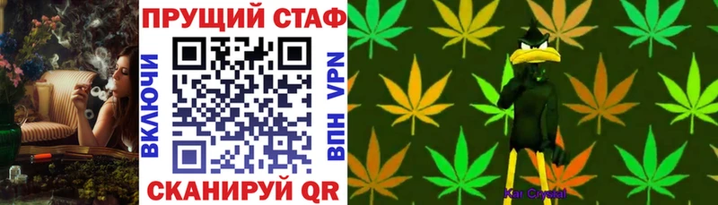 Виды наркотиков купить Южноуральск А ПВП НБОМе АМФ ГАШ МЕФ