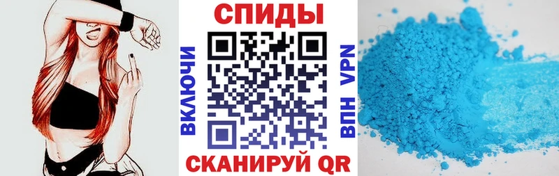 купить   Южноуральск  Амфетамин Розовый 