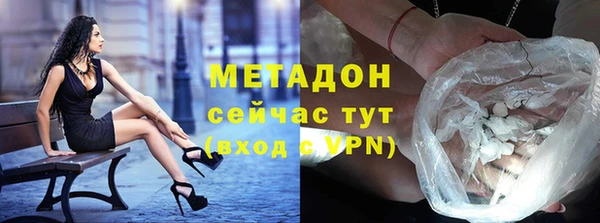 герыч Магадан