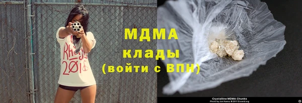 герыч Магадан