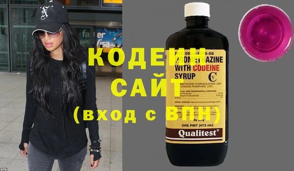 прущие крисы Майский