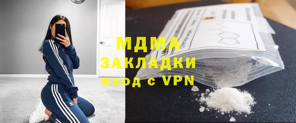 герыч Магадан