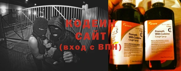 трава Лиски