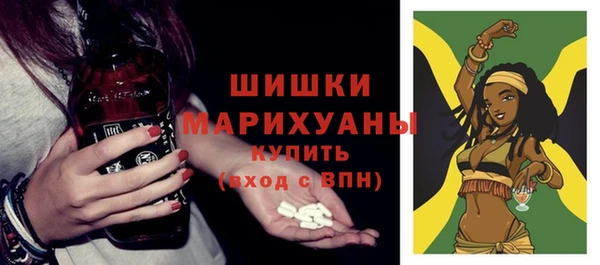 герыч Магадан