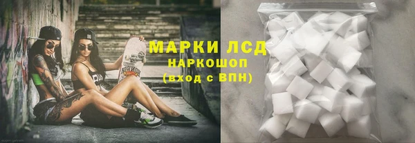 прущие крисы Майский