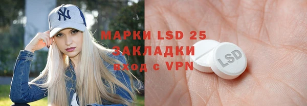 прущие крисы Майский