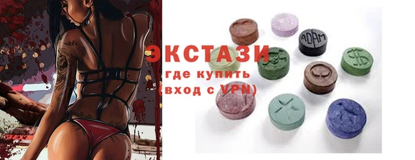 прущие крисы Майский