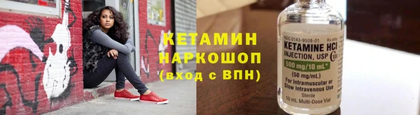 твердый Магас