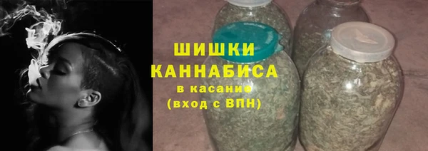 герыч Магадан