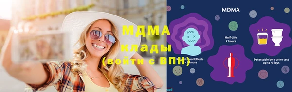 прущие крисы Майский