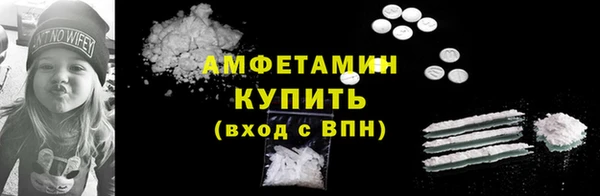 кокс Липки
