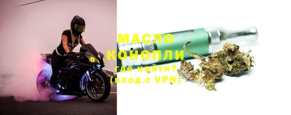 твердый Магас