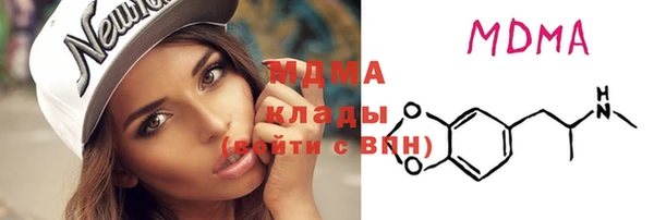 твердый Магас