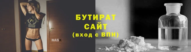 прущие крисы Майский