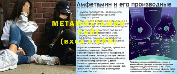 герыч Магадан