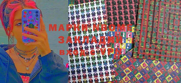 герыч Магадан
