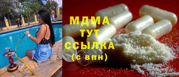 герыч Магадан