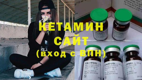 твердый Магас