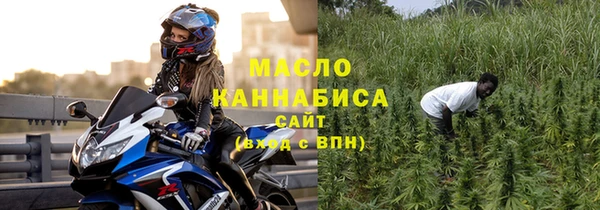 герыч Магадан