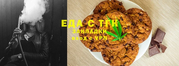 герыч Магадан