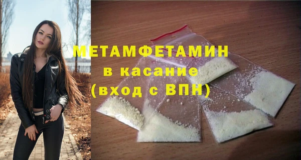 прущие крисы Майский