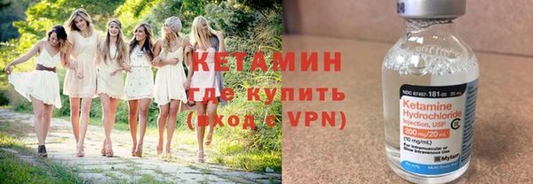 прущие крисы Майский