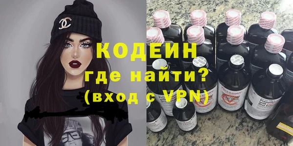 прущие крисы Майский
