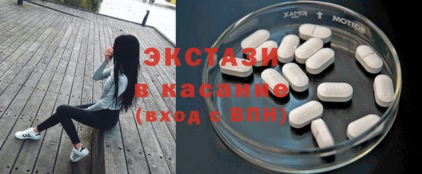 герыч Магадан