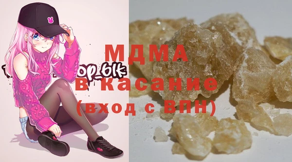 прущие крисы Майский