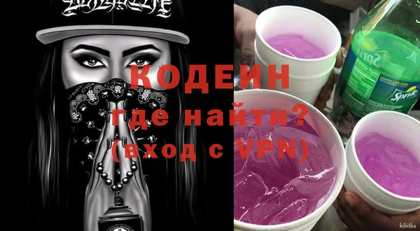 твердый Магас