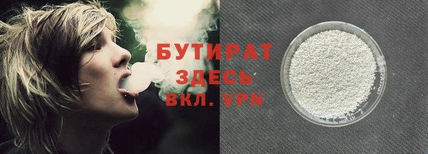 твердый Магас