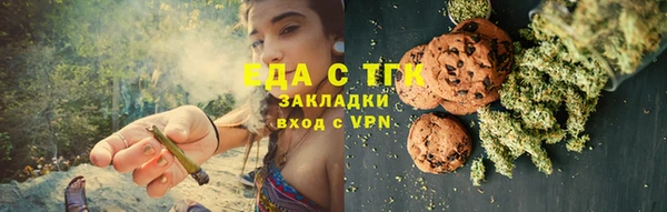 прущие крисы Майский