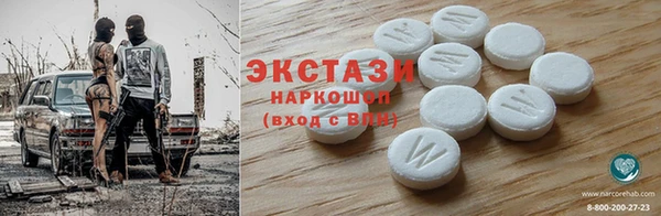 твердый Магас
