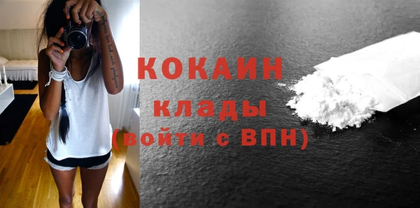 прущие крисы Майский