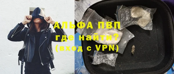 герыч Магадан