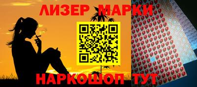 наркотики Новодвинск