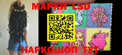 мефедрон мука Новозыбков
