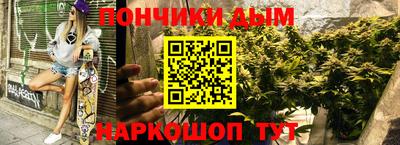 ALPHA-PVP Балахна