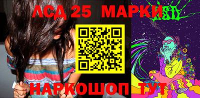 мефедрон мука Новозыбков