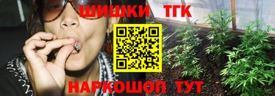 ALPHA-PVP Балахна