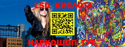 кокс Балашиха