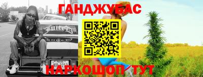 ALPHA-PVP Балахна