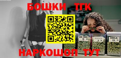 наркотики Новодвинск