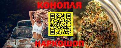 мефедрон мука Новозыбков