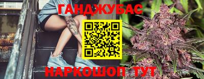 ALPHA-PVP Балахна