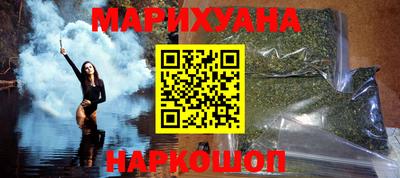 амф Новокубанск