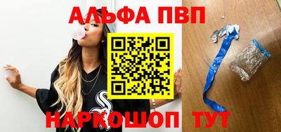 наркотики Новодвинск