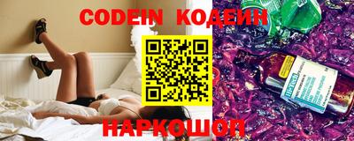 мефедрон мука Новозыбков
