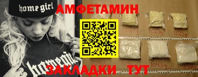 наркотики Новодвинск