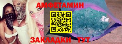 наркотики Новодвинск